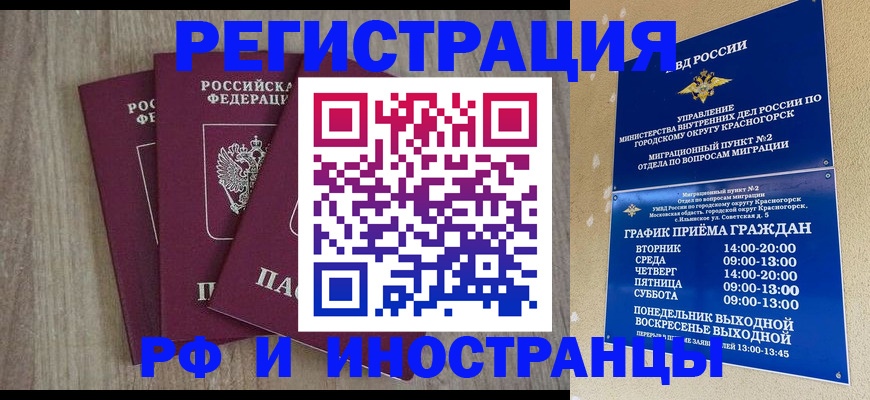 форма 3 в Назрани